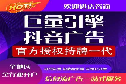 百度竞价托管运营助力中小企业发展案例